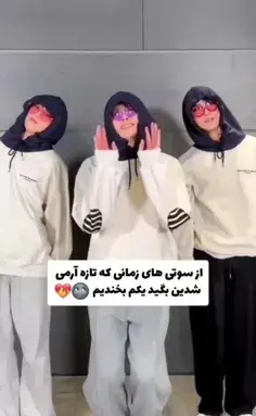 عکس بیگ لایک