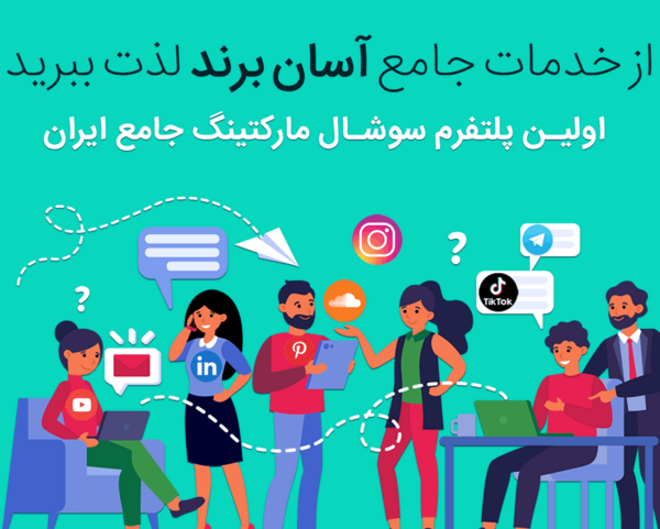 عکس بیگ لایک