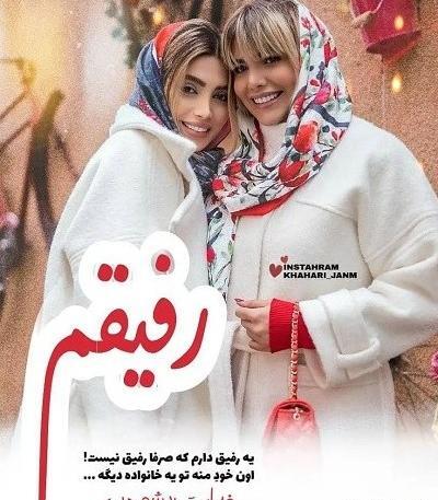 عکس پروفایل من حجاب را دوست دارم