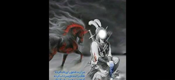 عکس شیطان ابلیس