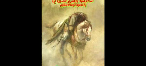 عکس شیطان ابلیس