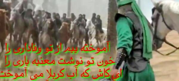 عکس شیطان ابلیس