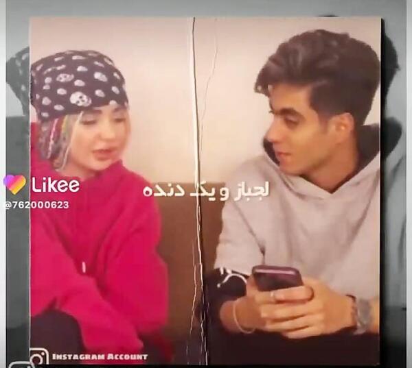 عکس خانه ی نیکا فلاحی
