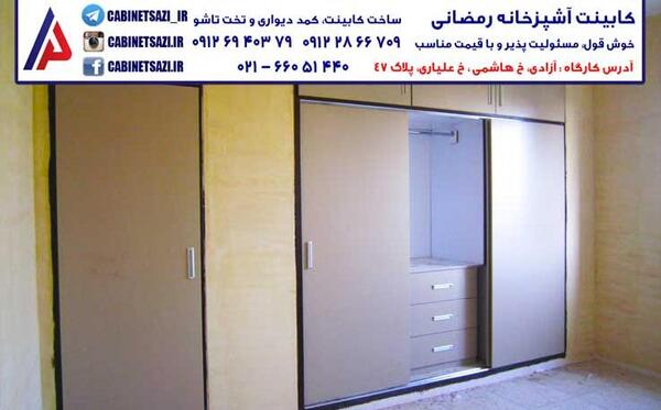 عکس کمد دیواری ام دی اف