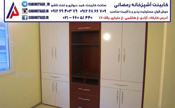 عکس کمد دیواری ام دی اف