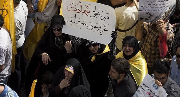 عکس نوشته شهدای منا