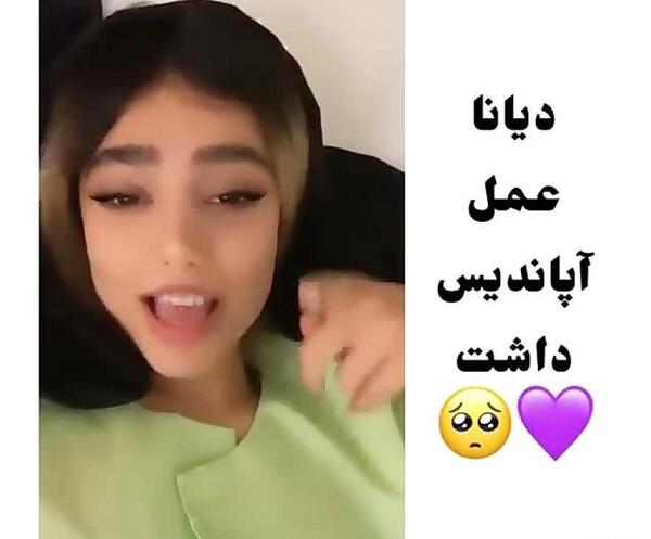 عکس تارا تیک تاک