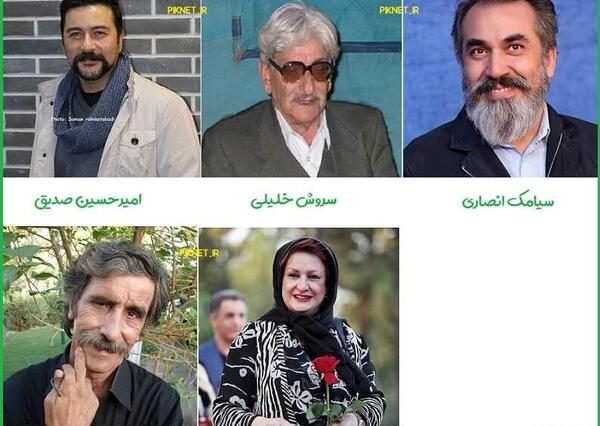 عکس سینا کاظمی