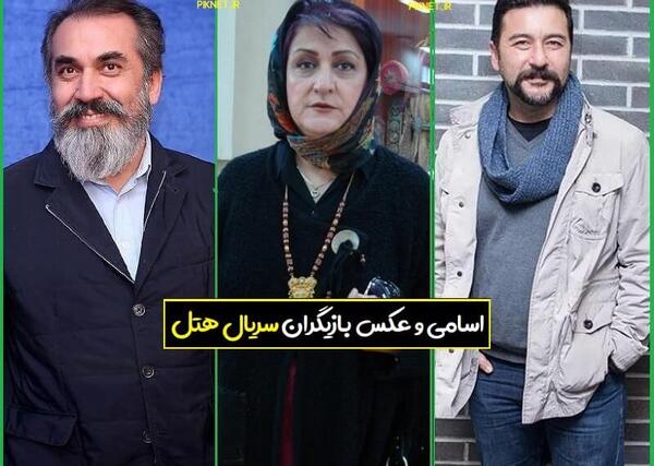 عکس سینا کاظمی