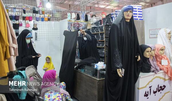 عکس نمایشگاه حجاب و عفاف