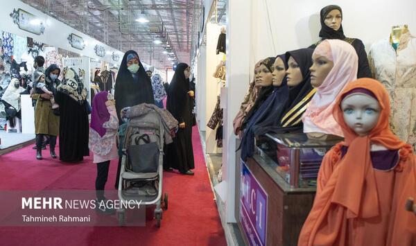 عکس نمایشگاه حجاب و عفاف