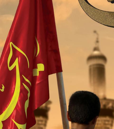 عکس پرچم پیاده روی اربعین
