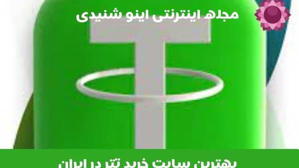 عکس نقاشی مدرن شیراز