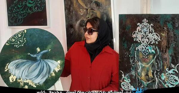 عکس نقاشی مدرن شیراز
