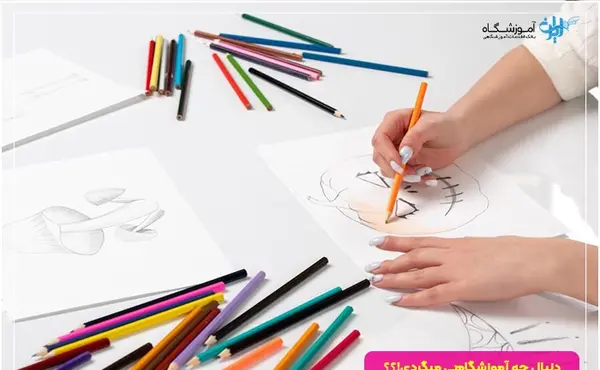 عکس نقاشی مدرن شیراز