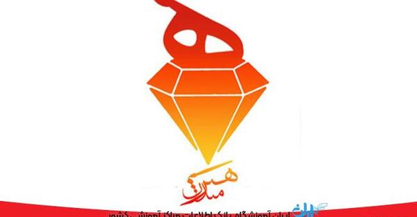 عکس نقاشی مدرن شیراز