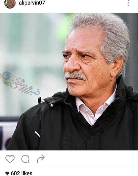 قاب عکس فوت پدر