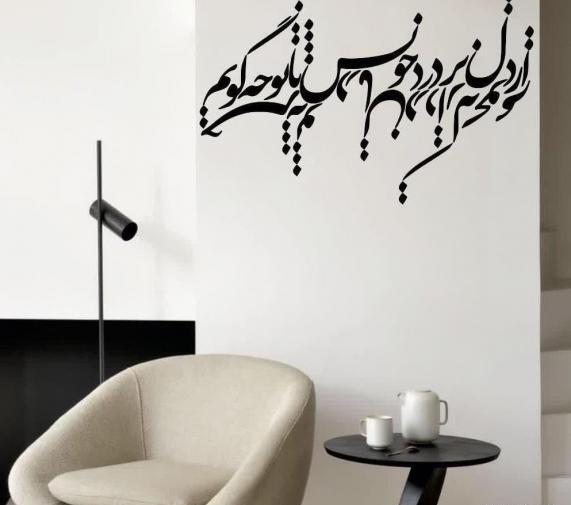 قاب عکس فوت پدر