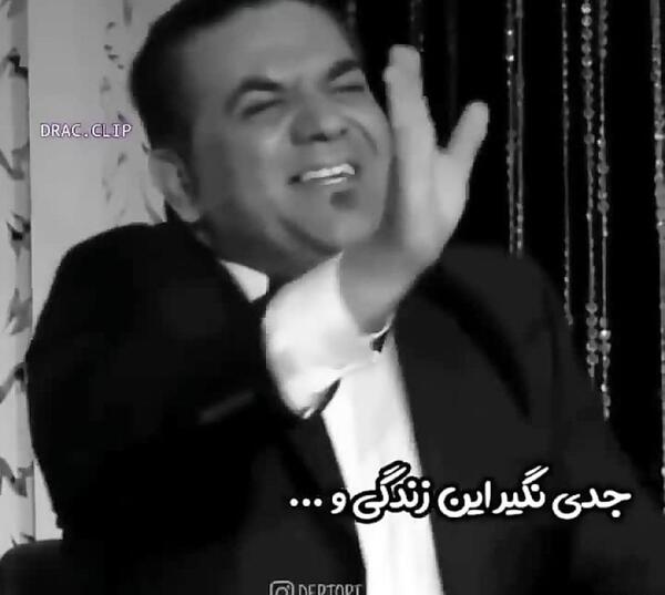 عکس قبر خودم