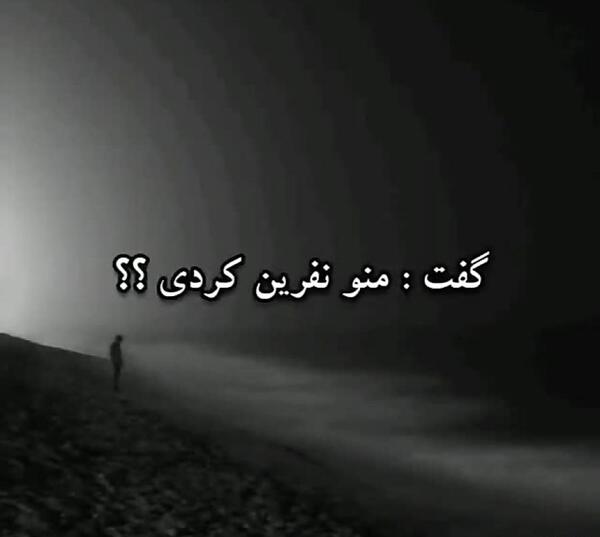 عکس قبر خودم