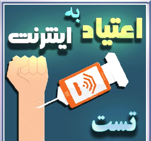 عکس قبر خودم