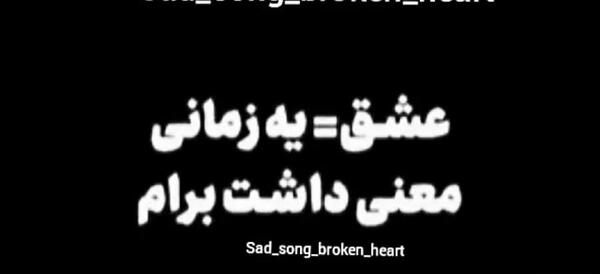 عکس قبر خودم