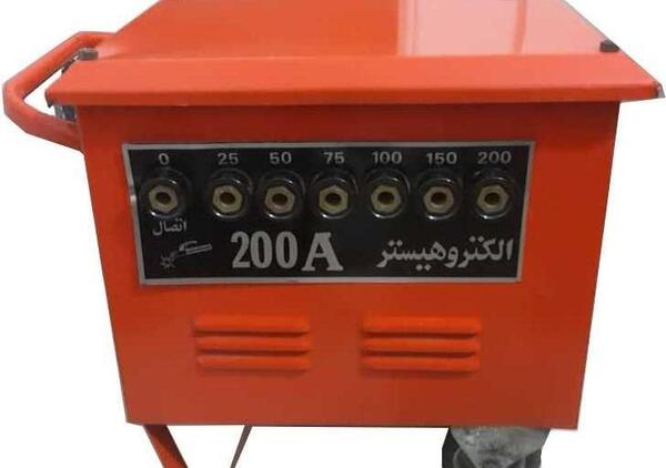 عکس موتور جوش
