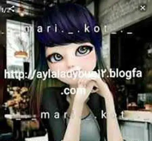 عکس لوکا در میراکلس بیداری