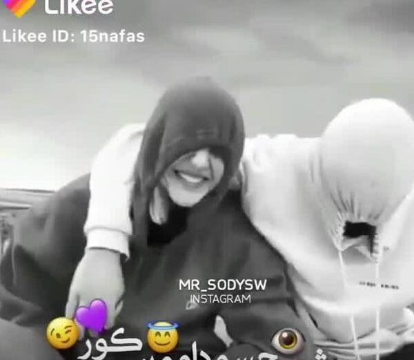 عکس نوشته چشم حسودان کور