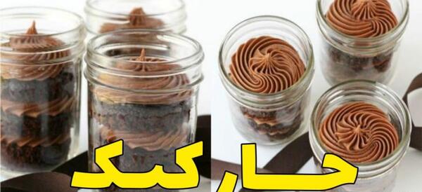 عکس کیک تولد حرف m