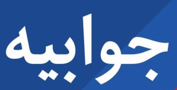 عکس کیک تولد حرف m