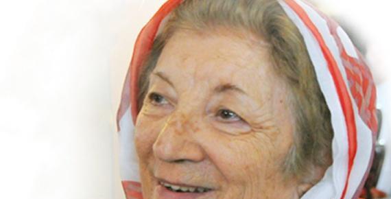 عکس چاقو زنجیری