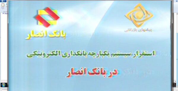 عکس خطای دید ریاضی نهم