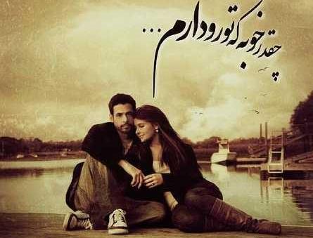 عکس غمگین دخترونه فاز سنگین