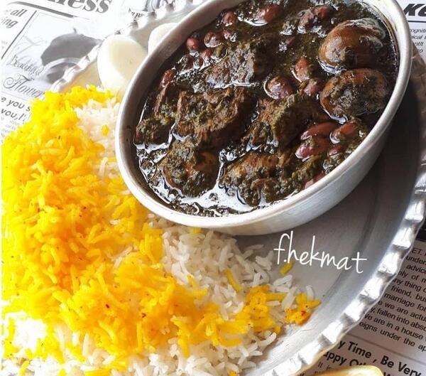 عکس قورمه سبزی مجلسی