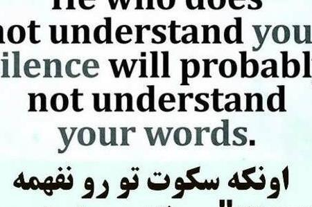 عکس نوشته انگلیسی به فارسی