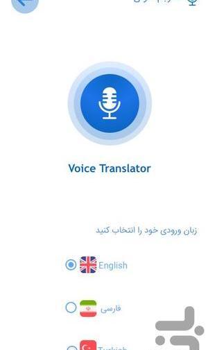 عکس نوشته انگلیسی به فارسی