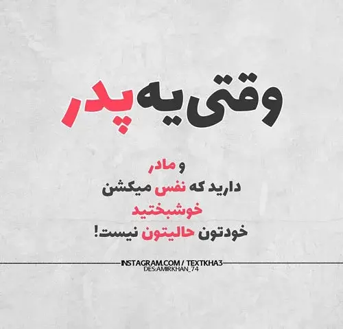 عکس جدید غمگین دخترانه