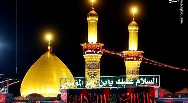 عکس تصاویر بین الحرمین برای پروفایل