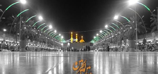 عکس تصاویر بین الحرمین برای پروفایل