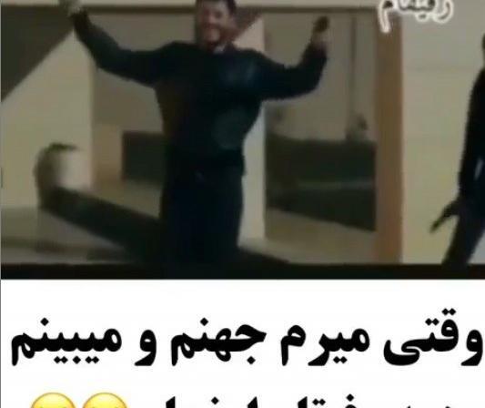 عکس وضعیت واتساپ ۳۰ ثانیه ای