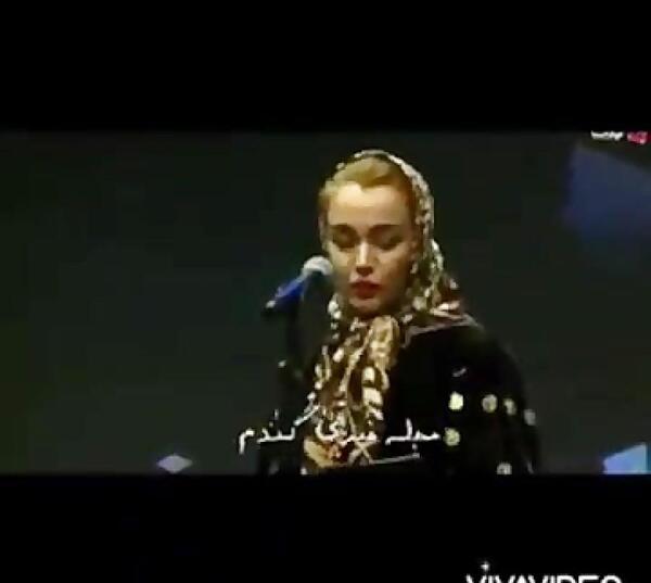 عکس ارشا اقدسی پیمان ابدی