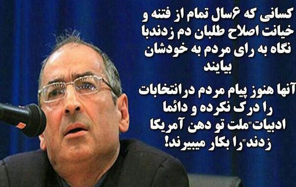 عکس صادق زیبا کلام