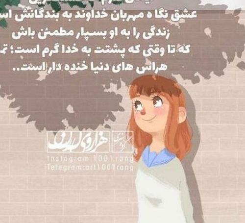 عکس های تزیین سیسمونی نوزاد