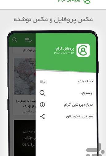 عکس غمگین و شاد