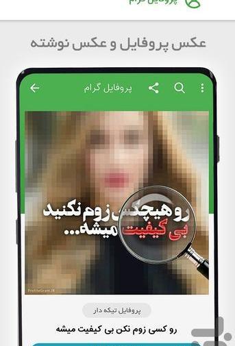 عکس غمگین و شاد