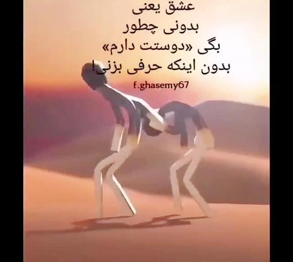 عکس غمگین و شاد