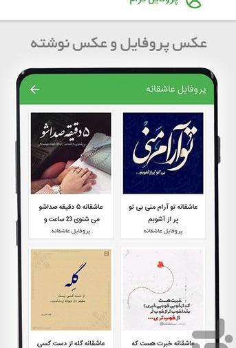 عکس غمگین و شاد