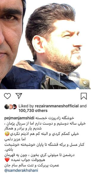 عکس تولدت مبارک بهترین دوستم