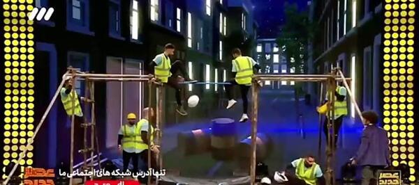 عکس گروه ضربان عصر جدید